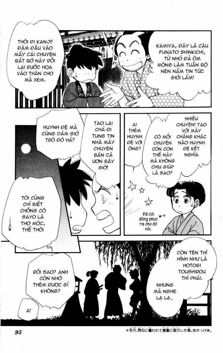 Gió Sáng - Chapter 8 - Trang 19