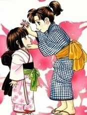 Đọc truyện Gió Sáng