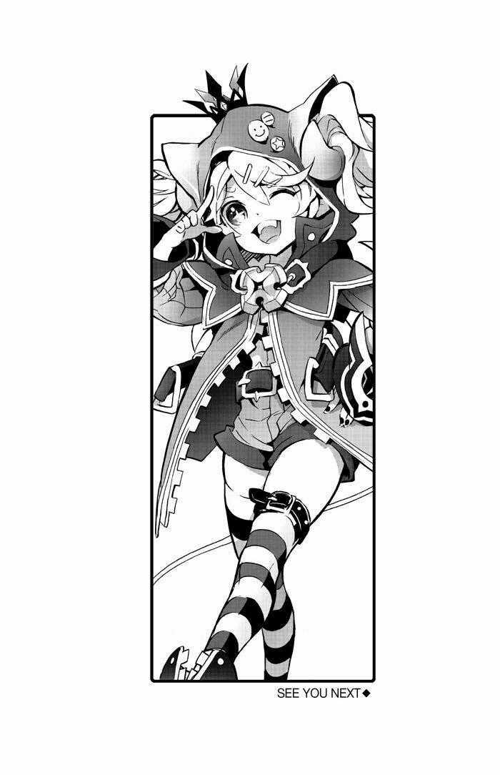 Giờ Trà Của Lu & Ciel - Chapter 1 - Trang 16