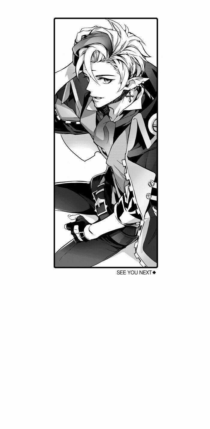 Giờ Trà Của Lu & Ciel - Chapter 2 - Trang 14