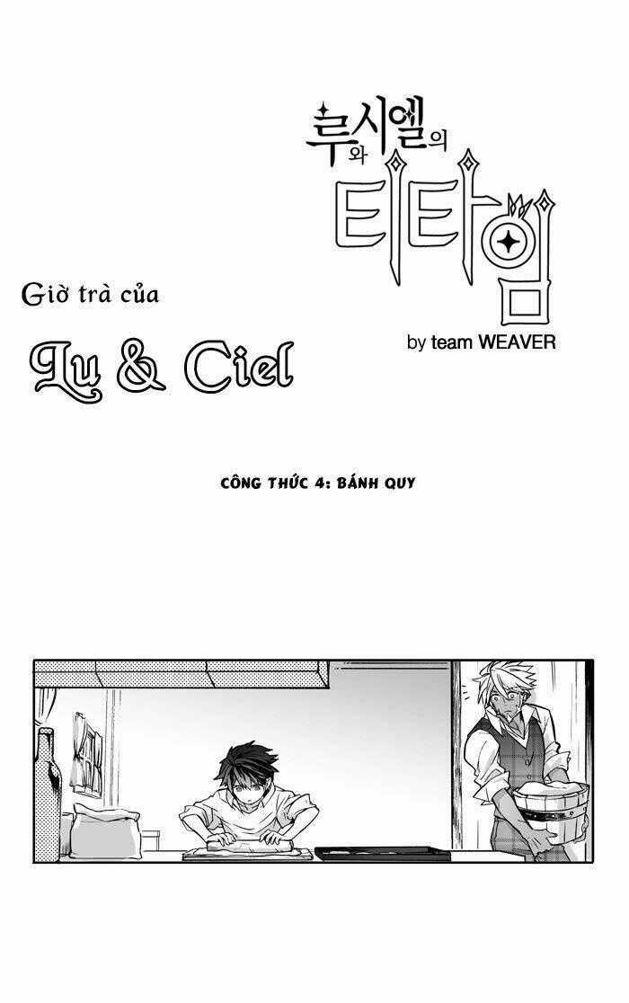Giờ Trà Của Lu & Ciel - Chapter 4 - Trang 1