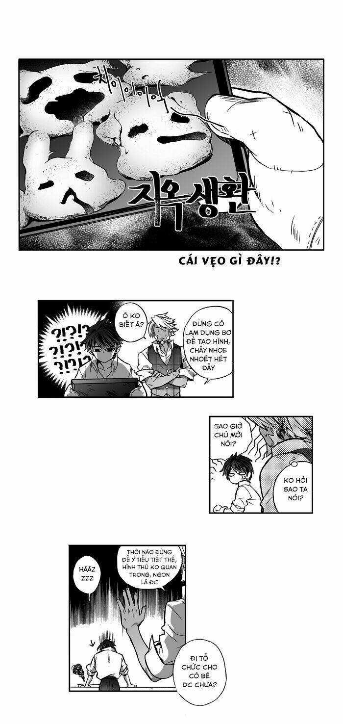 Giờ Trà Của Lu & Ciel - Chapter 4 - Trang 5