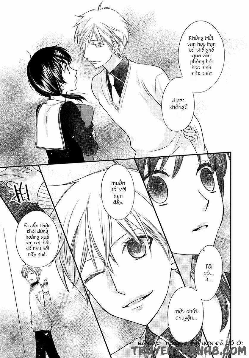 Giỏ Trái Cây Another - Chapter 1 - Trang 11