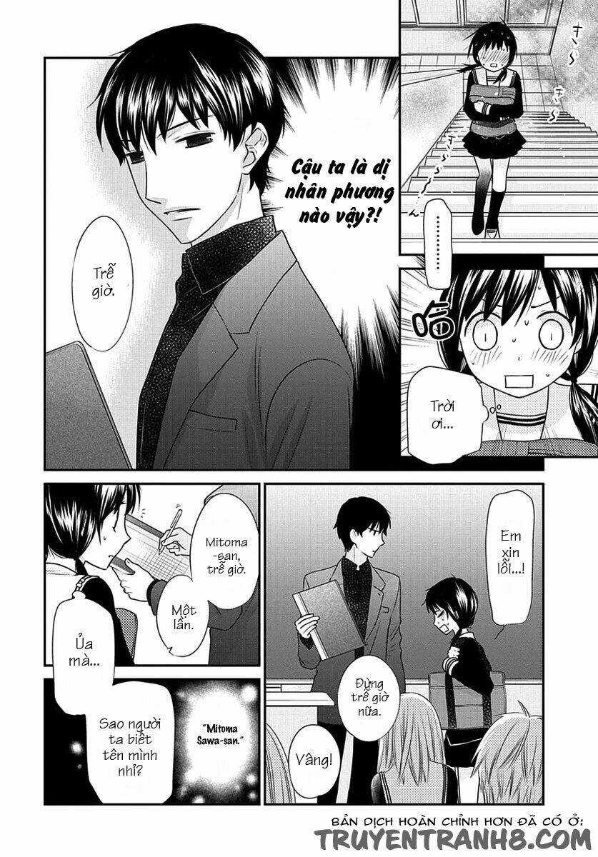 Giỏ Trái Cây Another - Chapter 1 - Trang 12