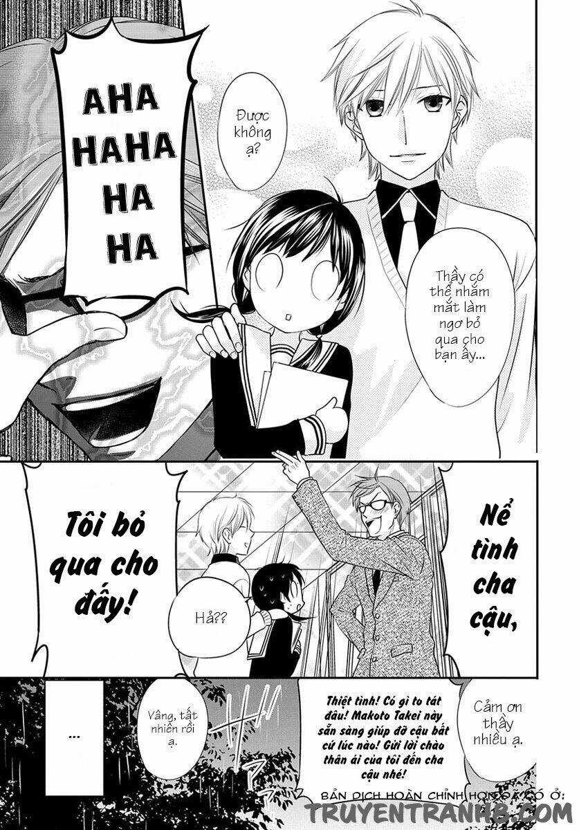 Giỏ Trái Cây Another - Chapter 1 - Trang 9