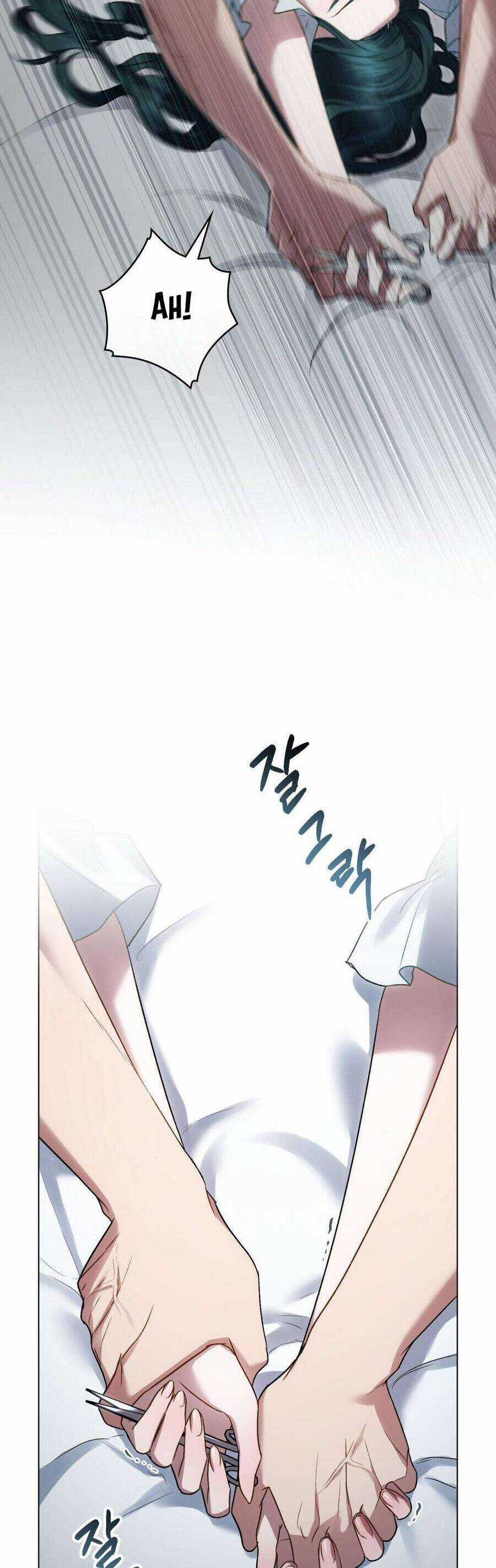 Giới Thượng Lưu - Chương 21 - Trang 25