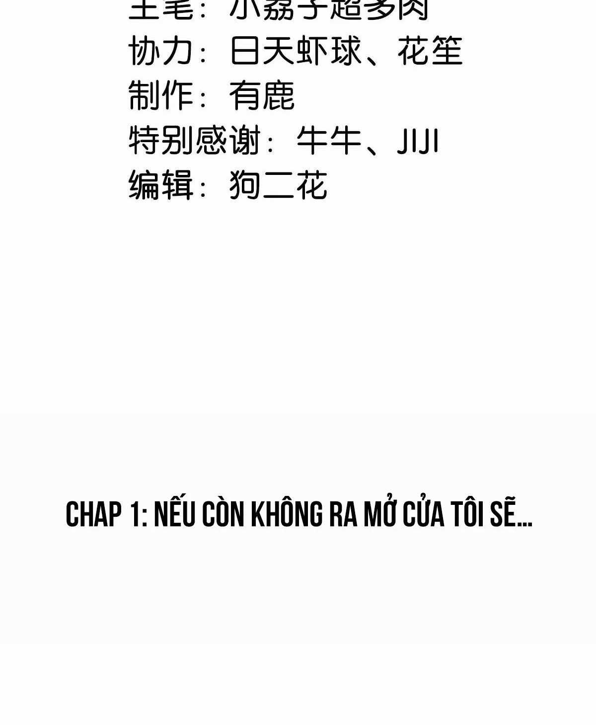 Giọt Nước Tràn Ly Bl - Chapter 1 - Trang 3