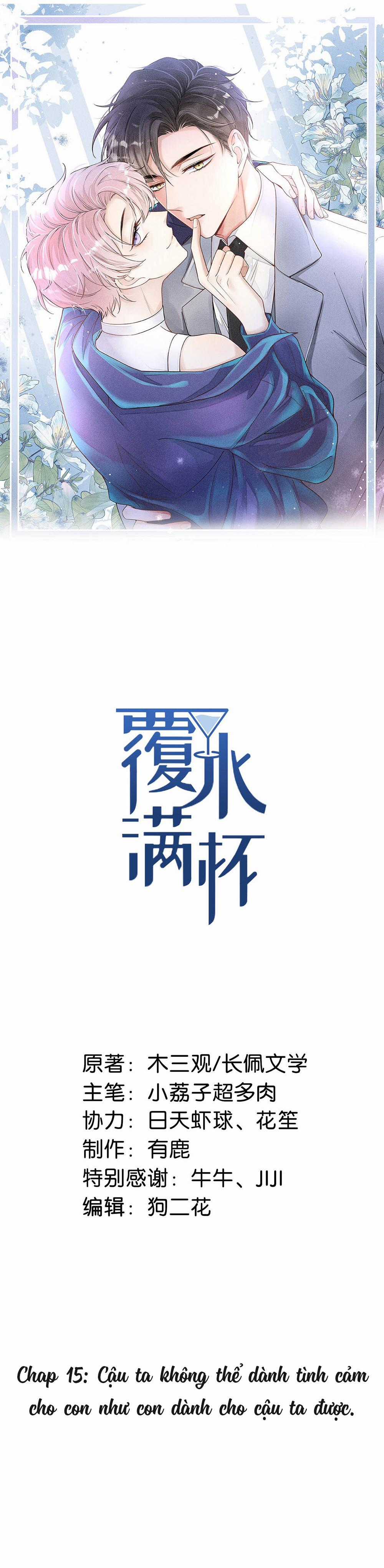 Giọt Nước Tràn Ly Bl - Chapter 15 - Trang 1