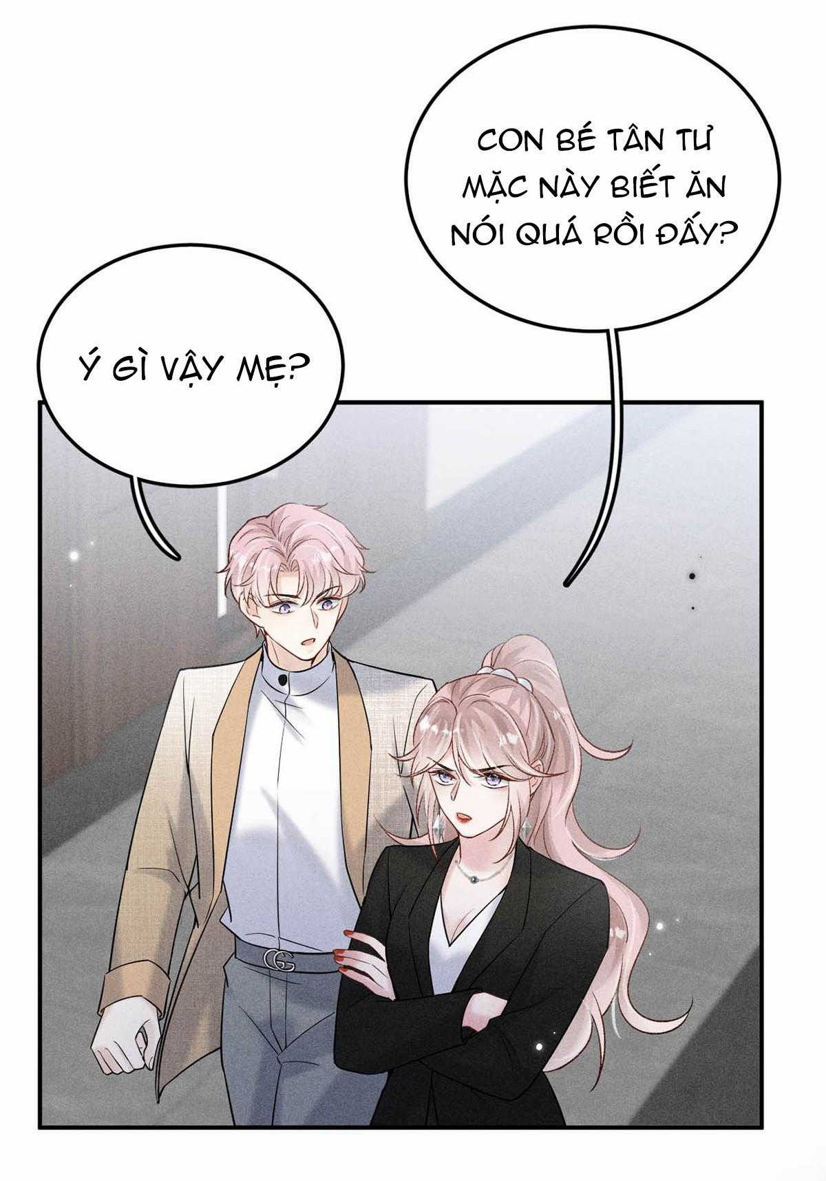 Giọt Nước Tràn Ly Bl - Chapter 15 - Trang 31