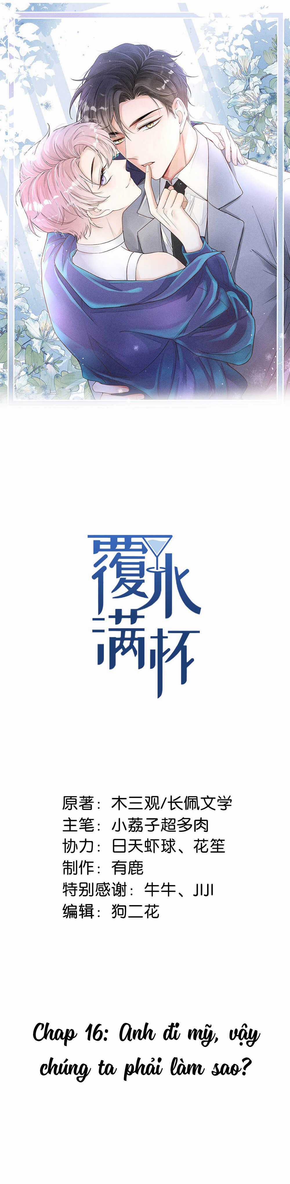 Giọt Nước Tràn Ly Bl - Chapter 16 - Trang 1