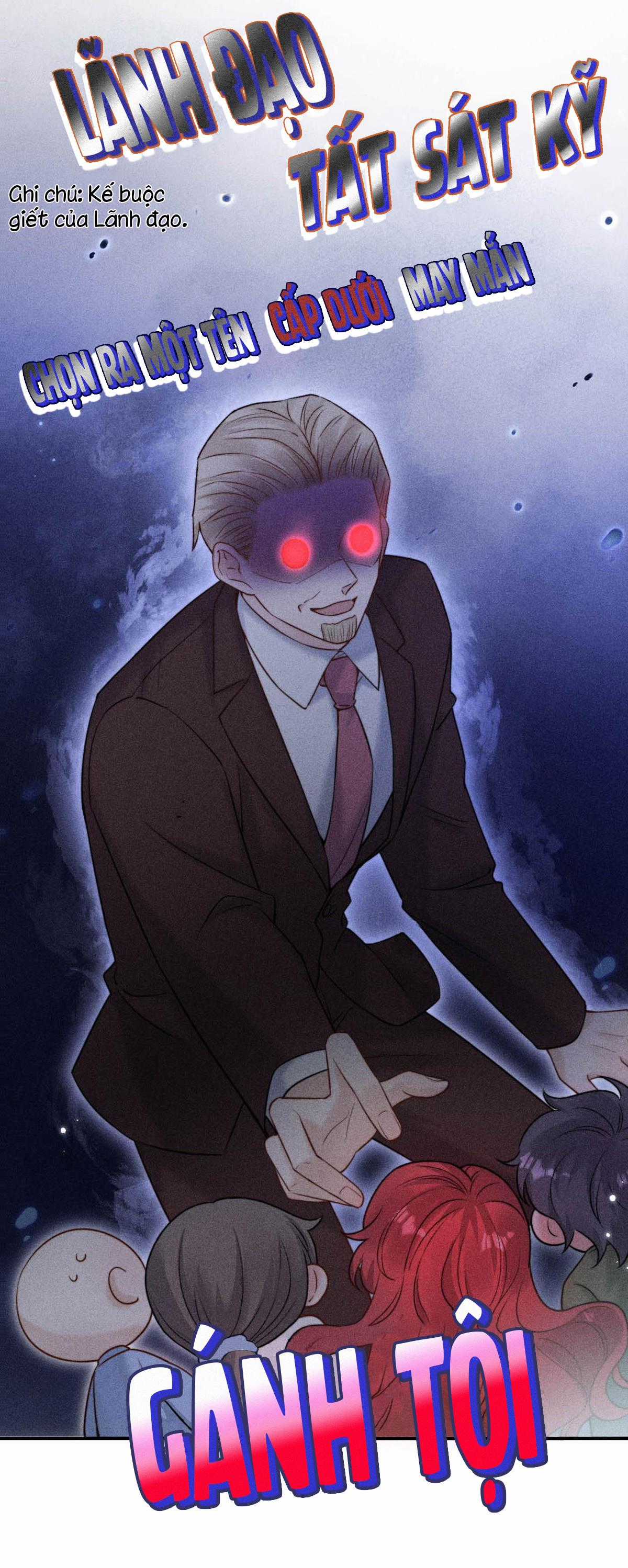 Giọt Nước Tràn Ly Bl - Chapter 17 - Trang 27