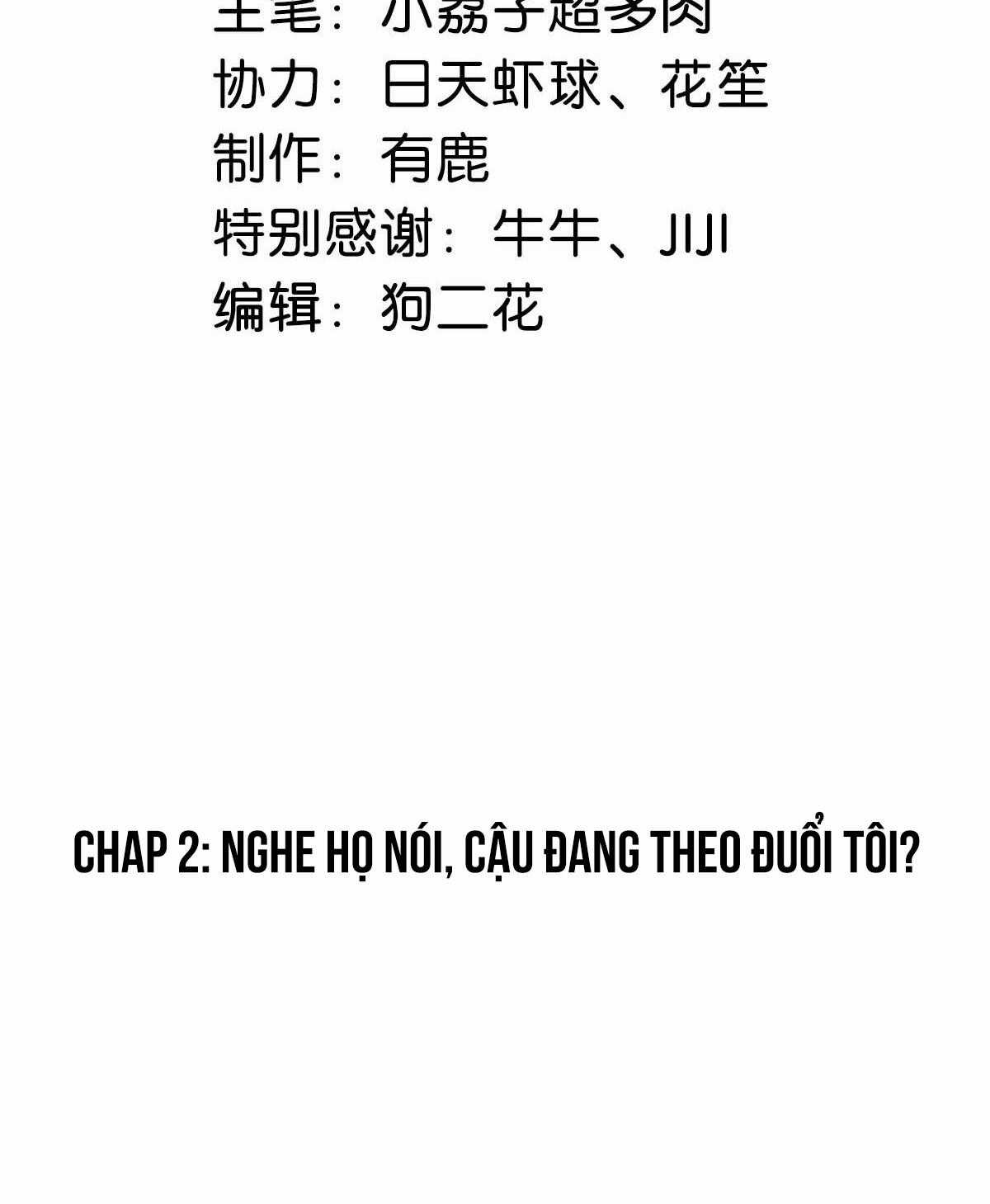 Giọt Nước Tràn Ly Bl - Chapter 2 - Trang 3