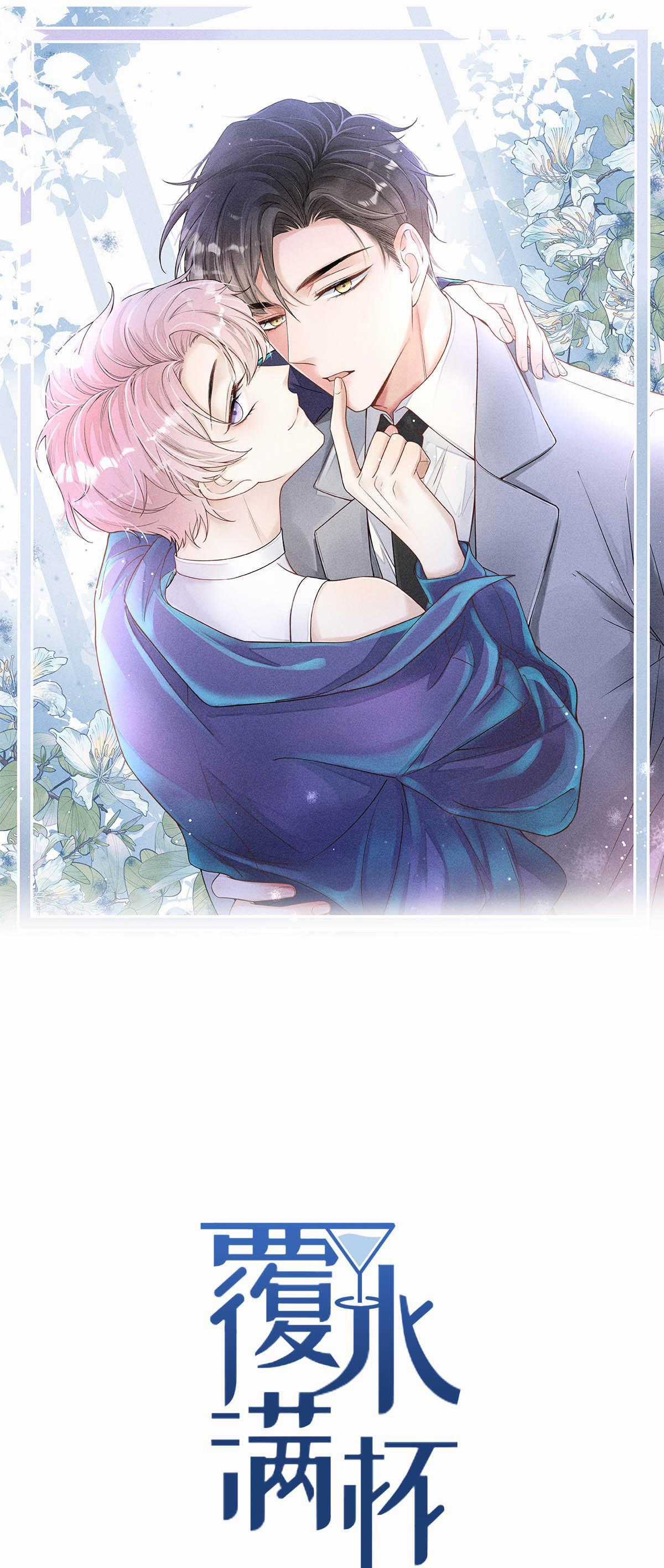 Giọt Nước Tràn Ly Bl - Chapter 20 - Trang 1