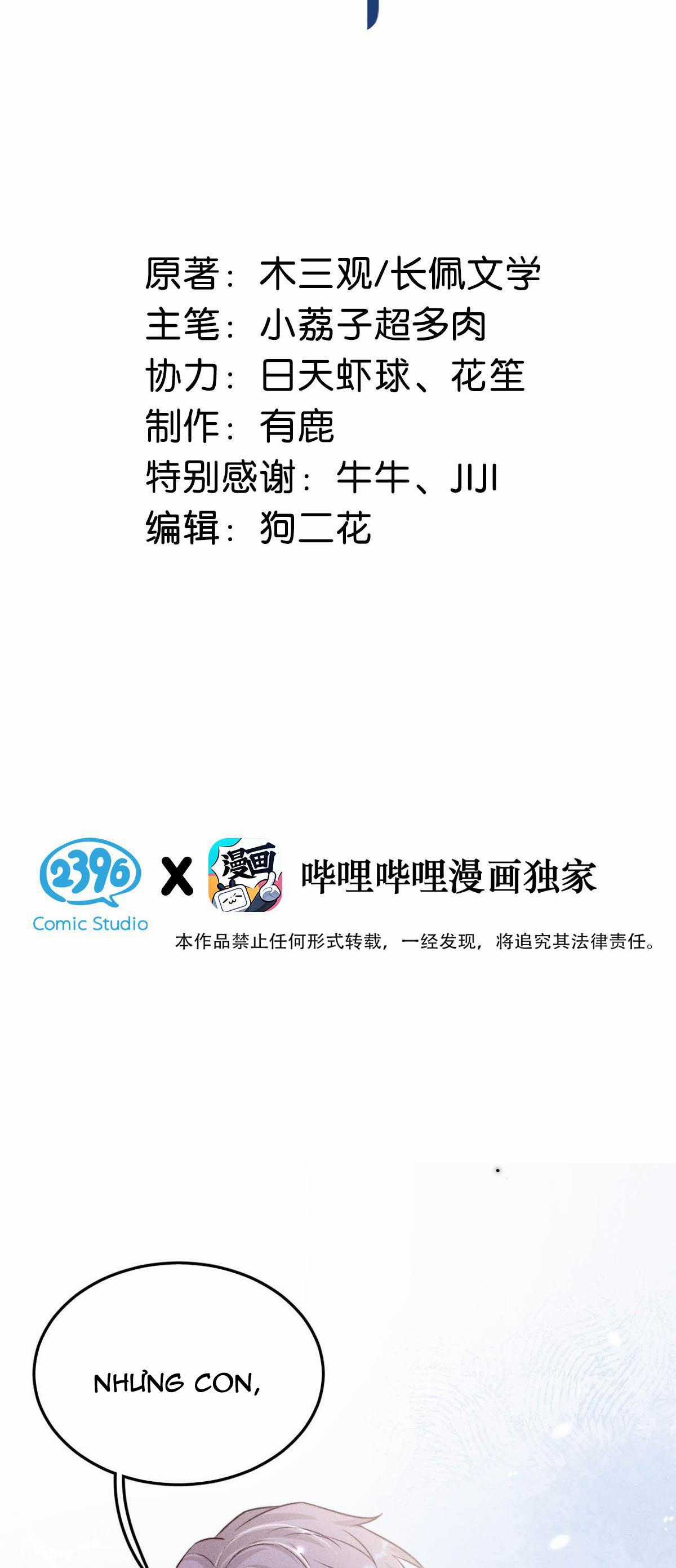 Giọt Nước Tràn Ly Bl - Chapter 20 - Trang 2