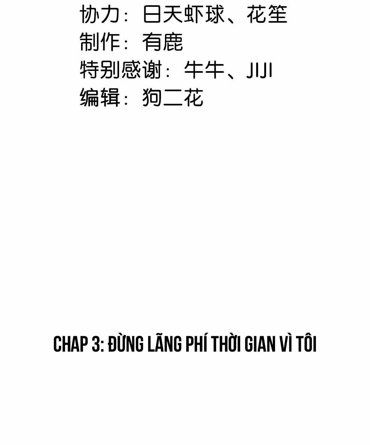 Giọt Nước Tràn Ly Bl - Chapter 3 - Trang 3