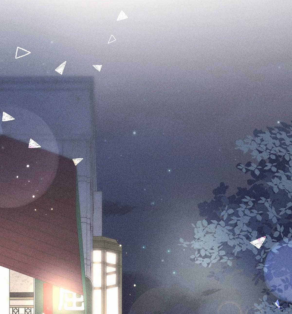 Giọt Nước Tràn Ly Bl - Chapter 3 - Trang 23