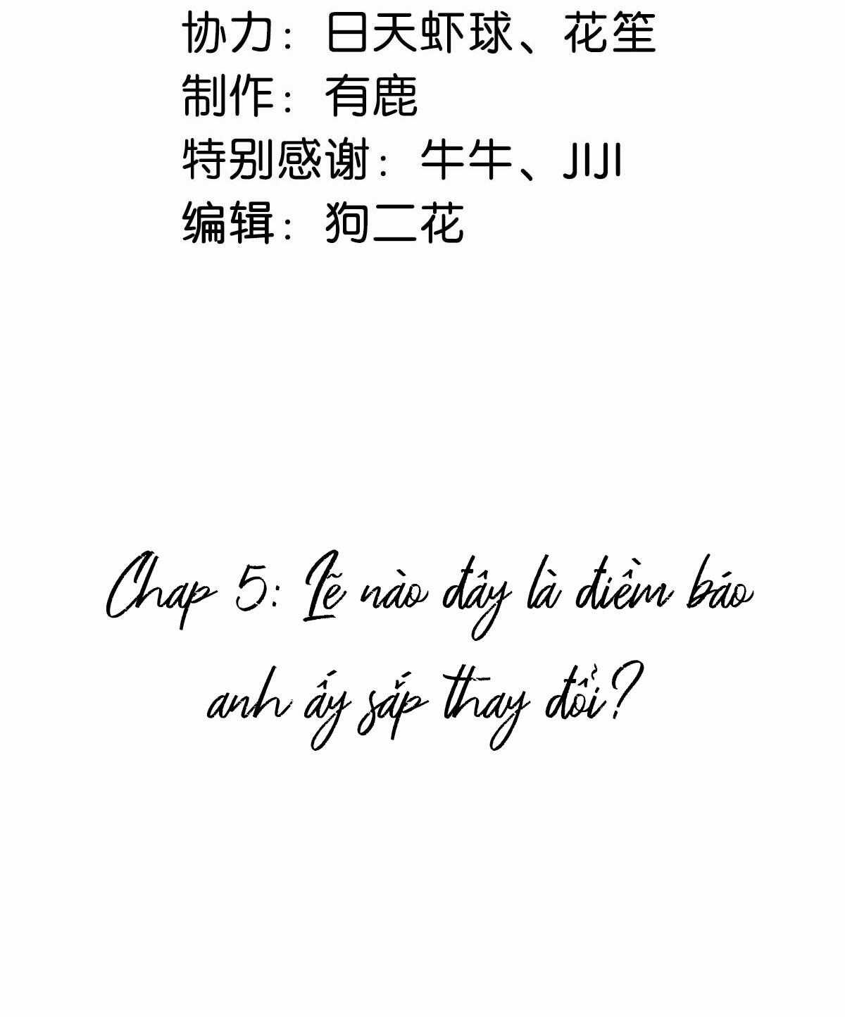 Giọt Nước Tràn Ly Bl - Chapter 5 - Trang 3