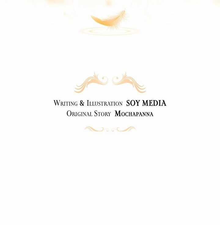 Giọt Nước Tràn Ly Bl - Chapter 69 - Trang 2