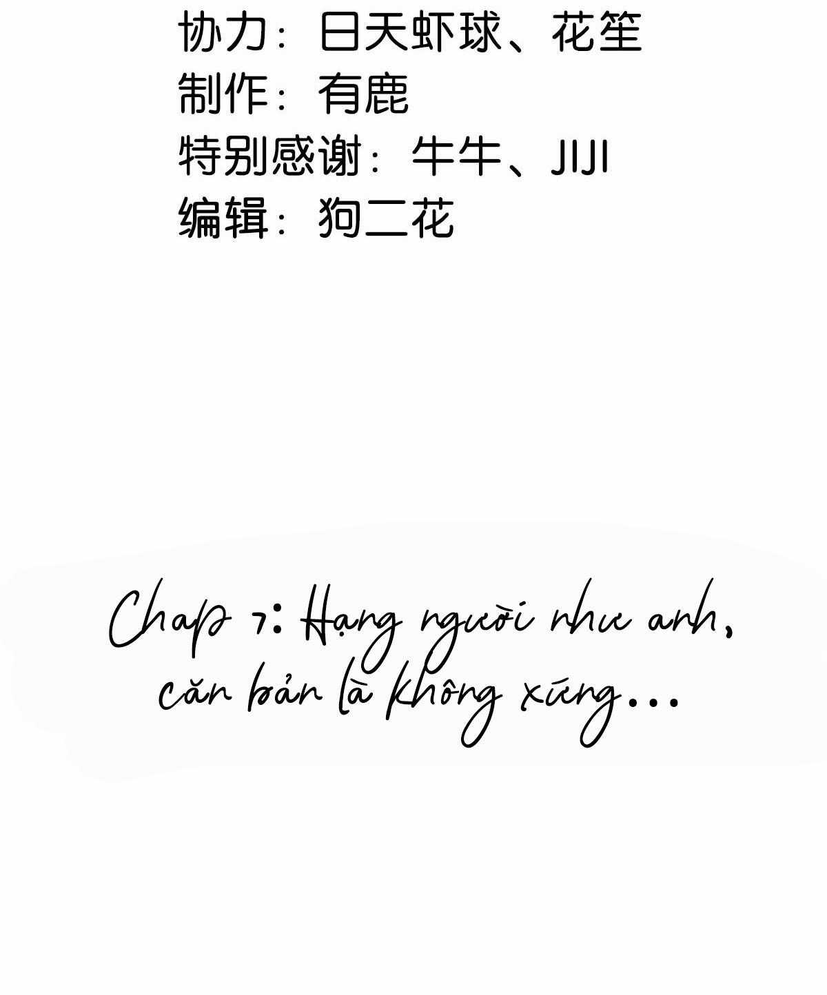 Giọt Nước Tràn Ly Bl - Chapter 7 - Trang 3