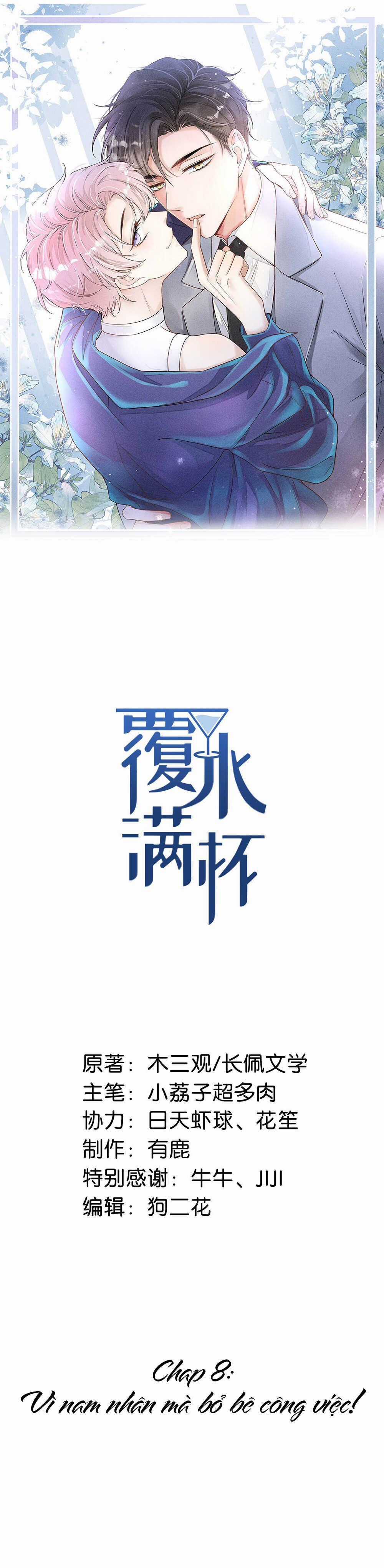 Giọt Nước Tràn Ly Bl - Chapter 8 - Trang 1