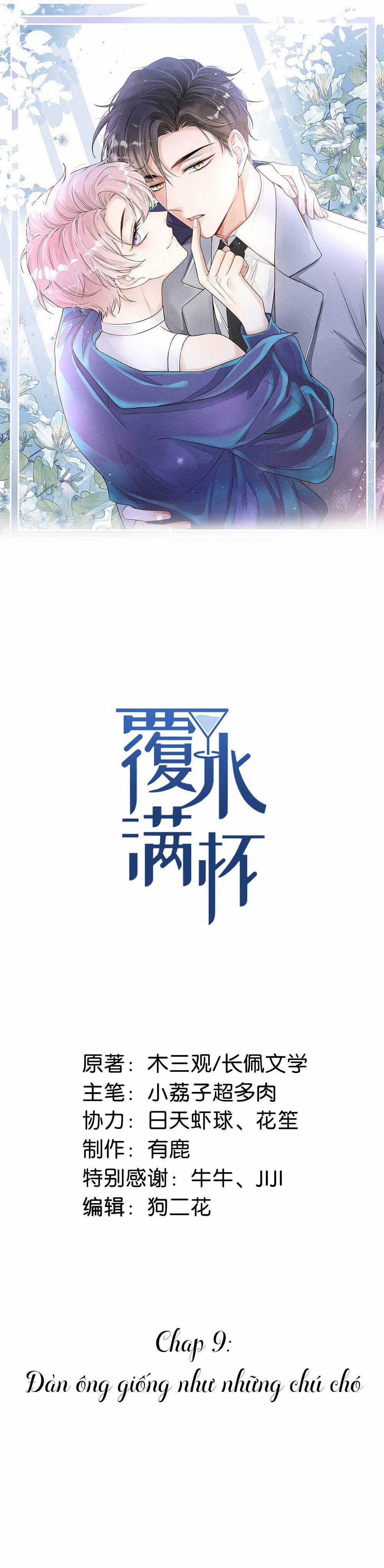 Giọt Nước Tràn Ly Bl - Chapter 9 - Trang 1