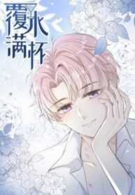 Đọc truyện Giọt Nước Tràn Ly Bl