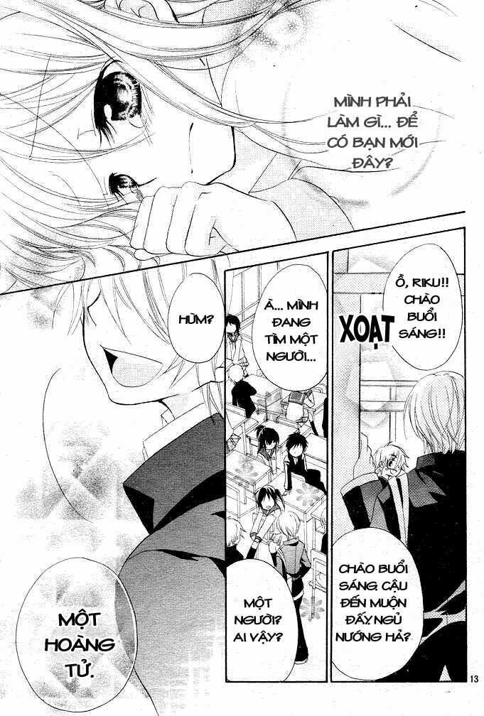Giri Koi - Chapter 1 - Trang 14