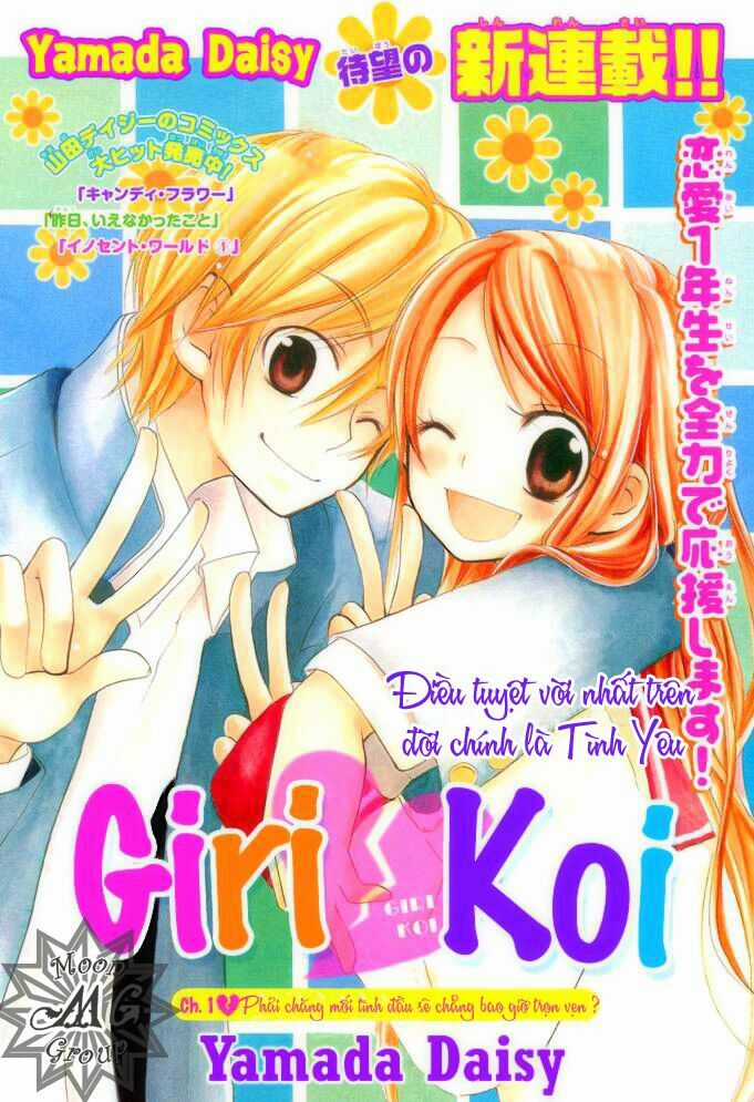 Giri Koi - Chapter 1 - Trang 3