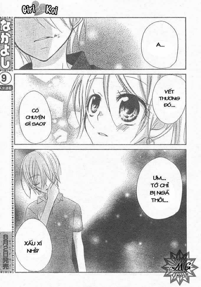 Giri Koi - Chapter 5 - Trang 12