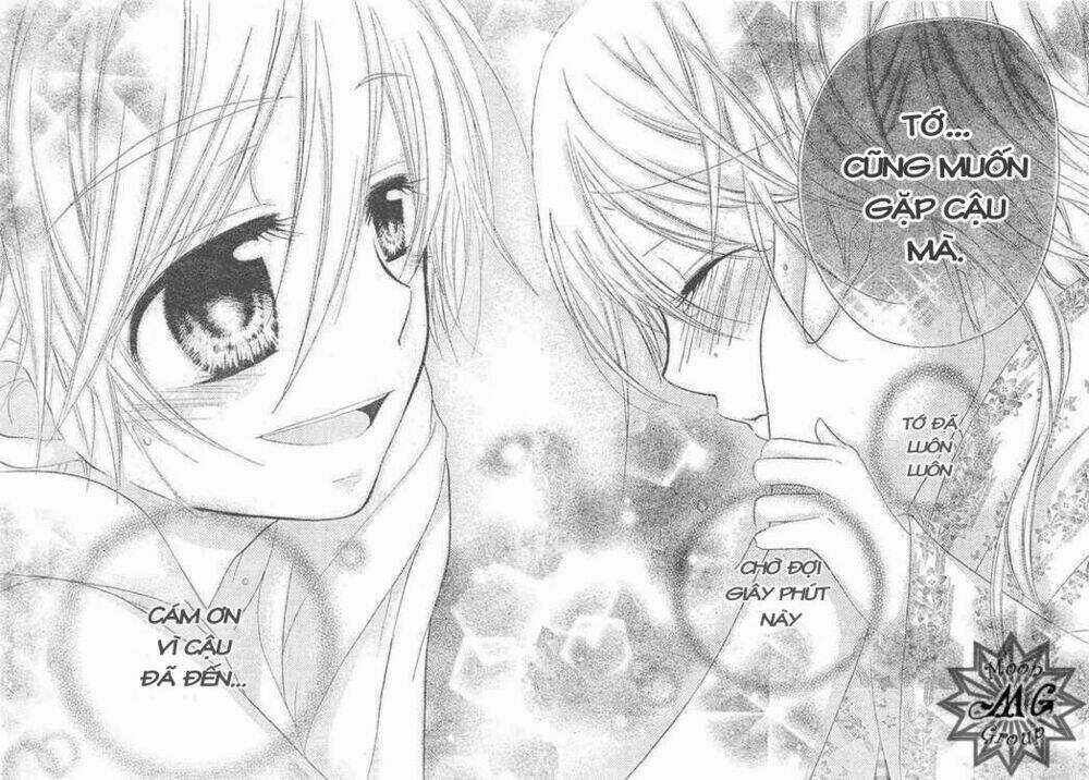 Giri Koi - Chapter 5 - Trang 31