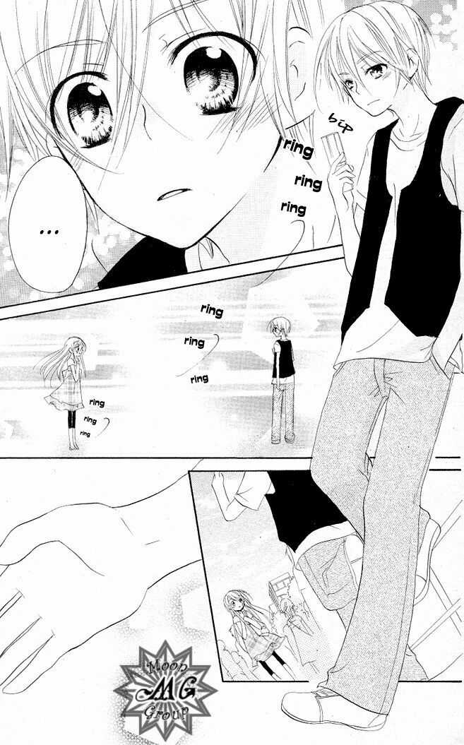 Giri Koi - Chapter 7 - Trang 24