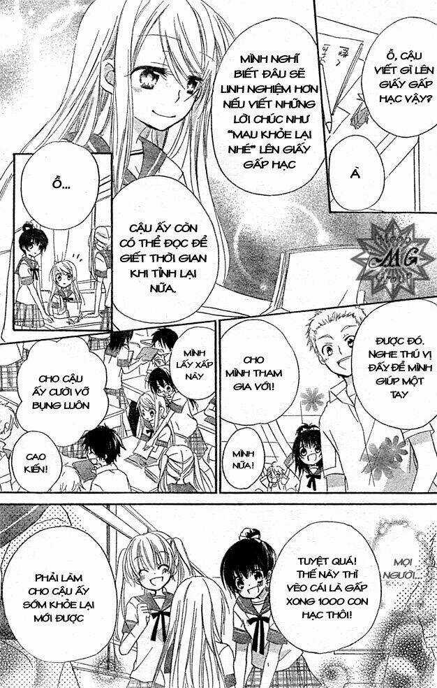 Giri Koi - Chapter 8 - Trang 15