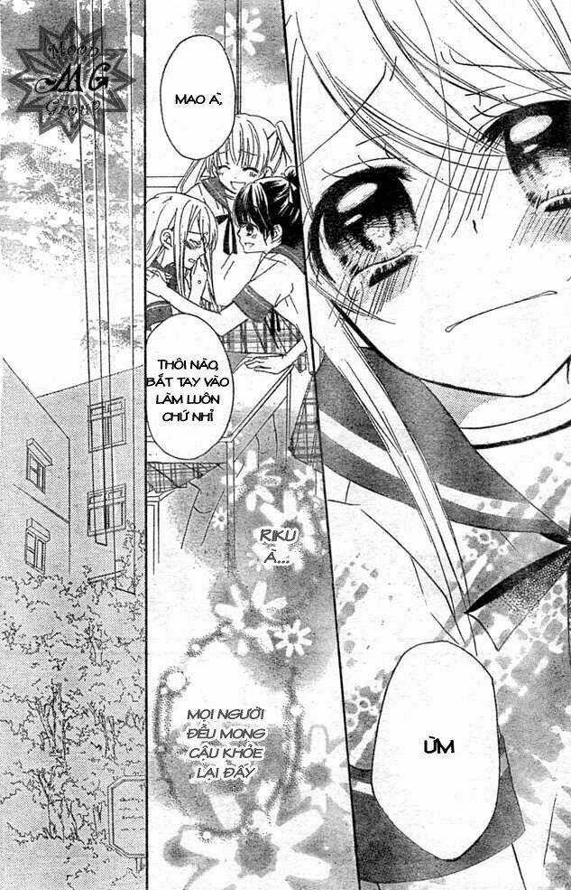 Giri Koi - Chapter 8 - Trang 16