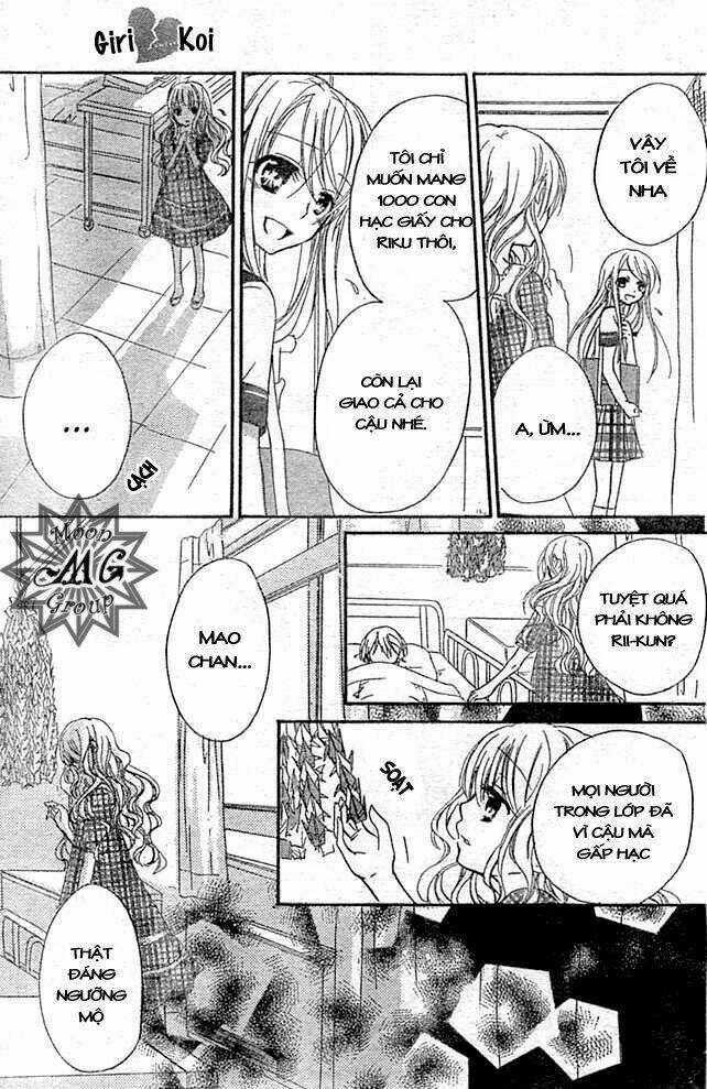 Giri Koi - Chapter 8 - Trang 19