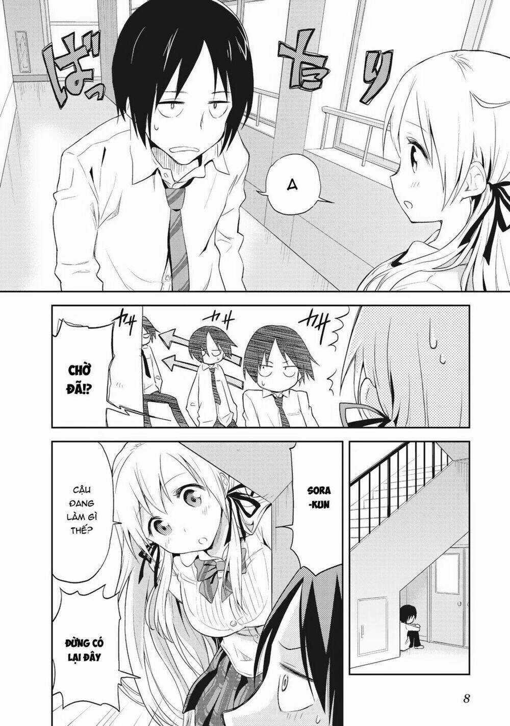 Girigiri Out - Chapter 1 - Trang 11