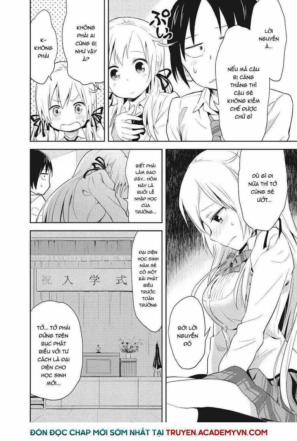 Girigiri Out - Chapter 1 - Trang 13