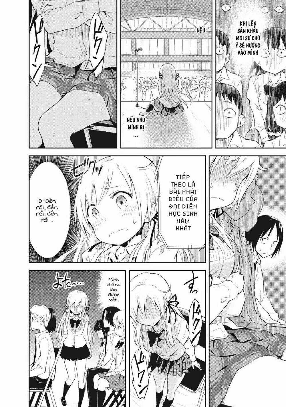 Girigiri Out - Chapter 1 - Trang 19