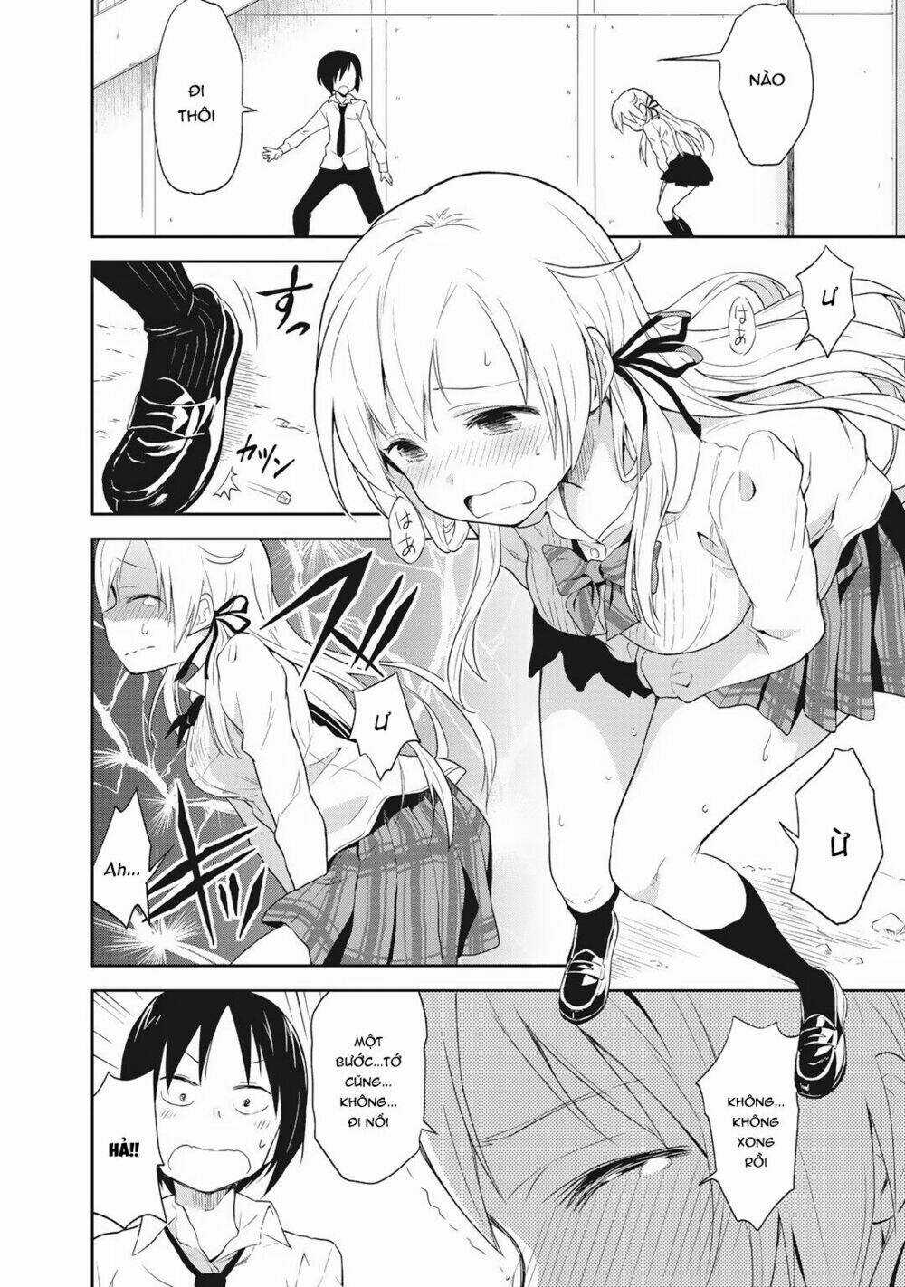 Girigiri Out - Chapter 1 - Trang 23