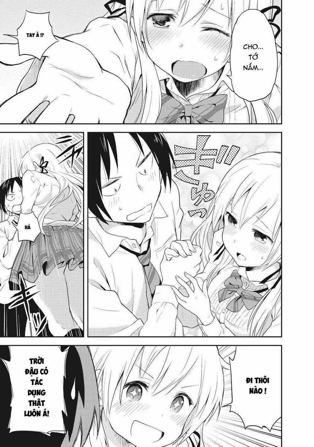 Girigiri Out - Chapter 1 - Trang 24