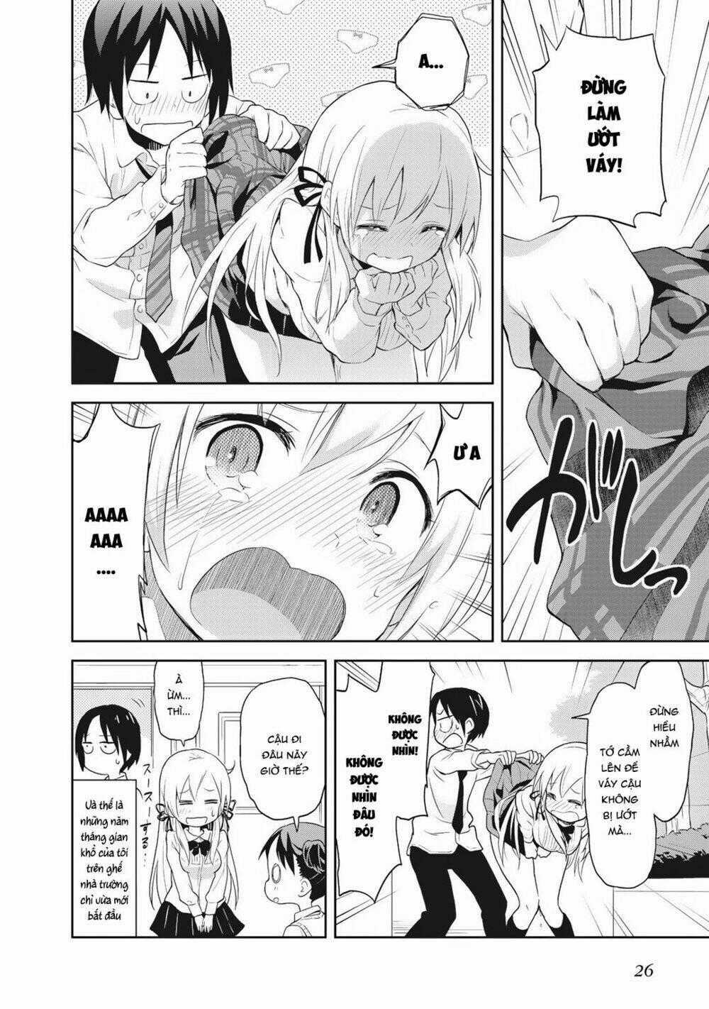 Girigiri Out - Chapter 1 - Trang 28