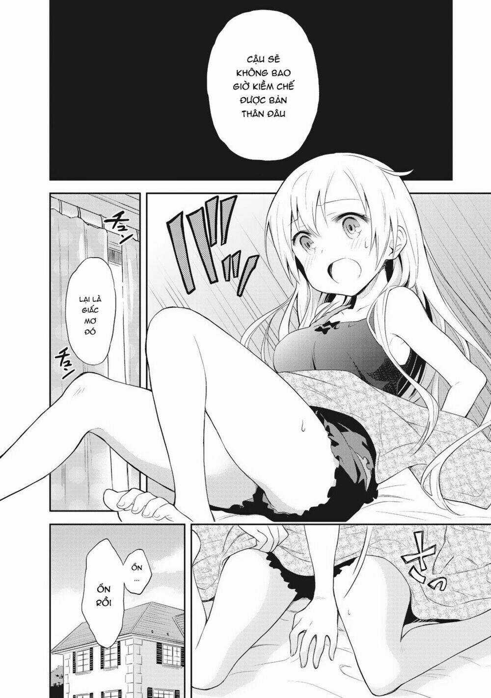 Girigiri Out - Chapter 1 - Trang 7