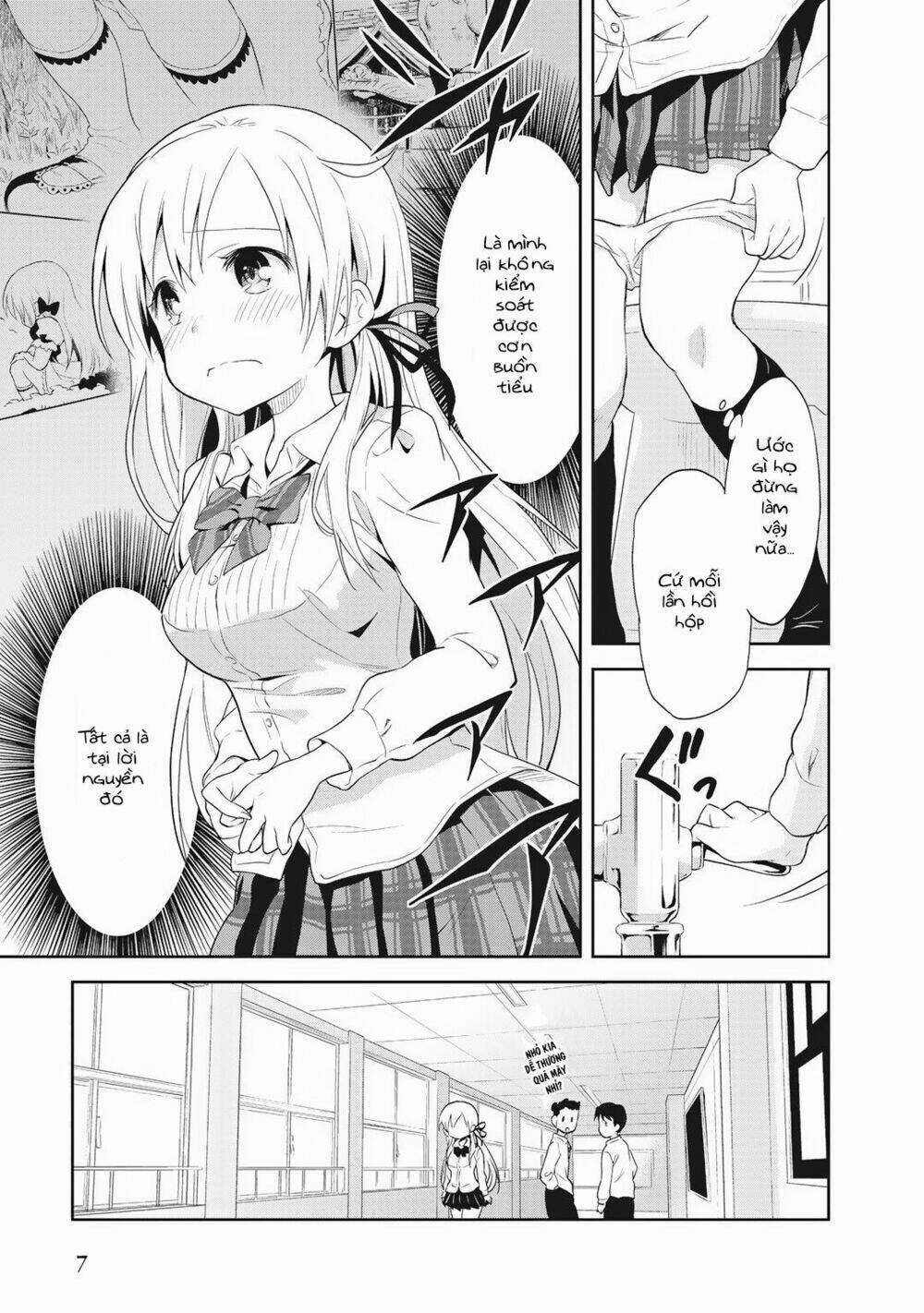 Girigiri Out - Chapter 1 - Trang 10