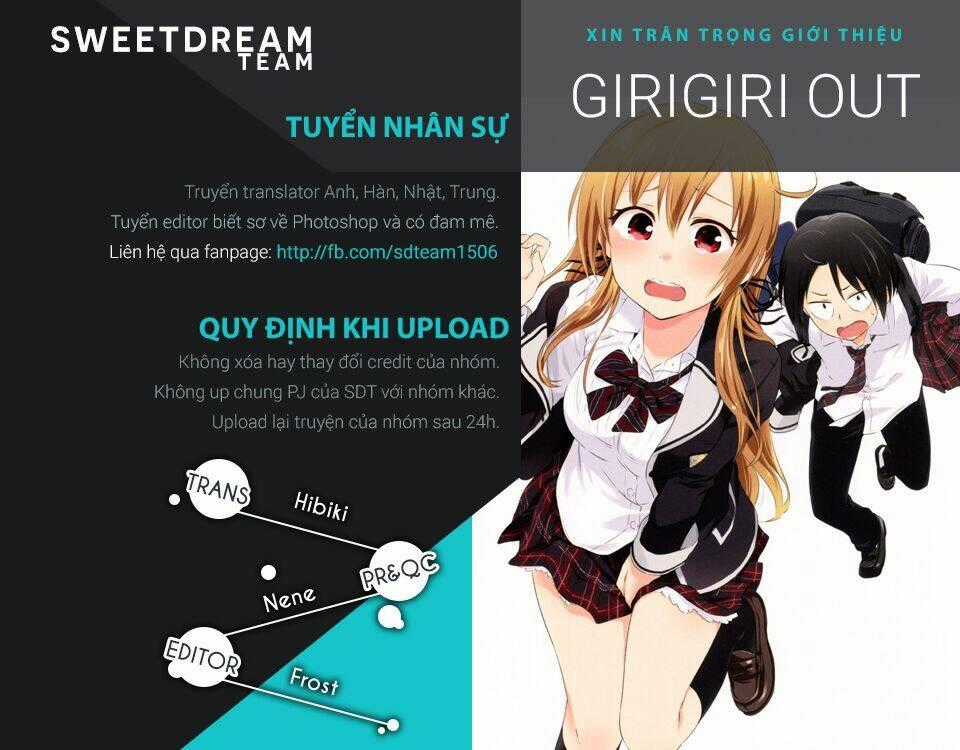 Girigiri Out - Chapter 2 - Trang 2
