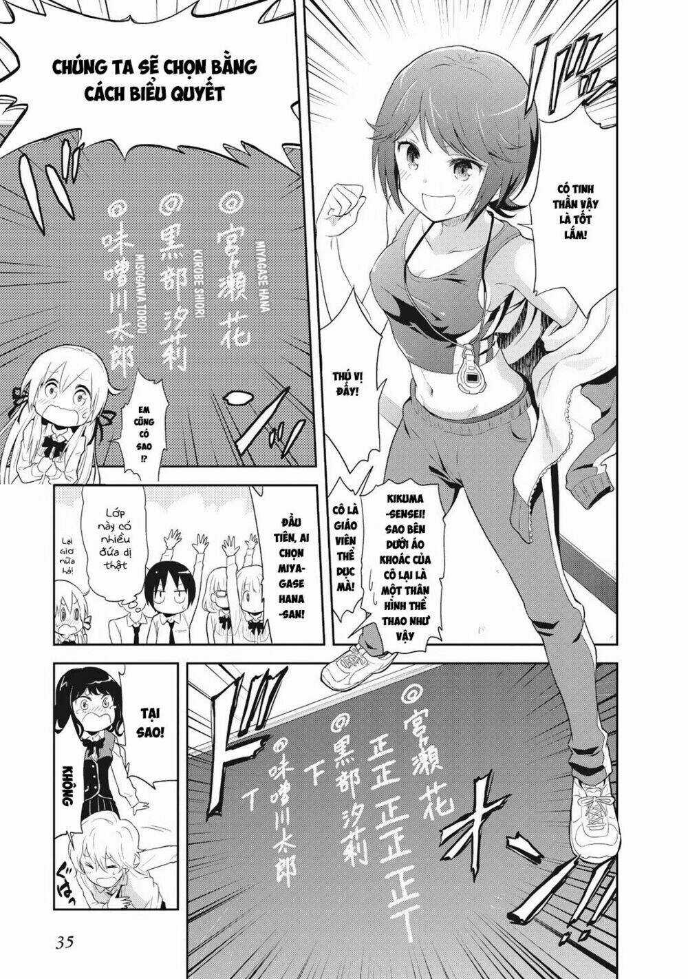 Girigiri Out - Chapter 2 - Trang 11