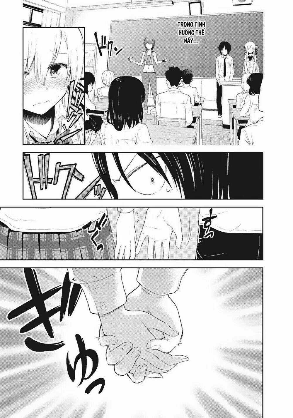 Girigiri Out - Chapter 2 - Trang 19