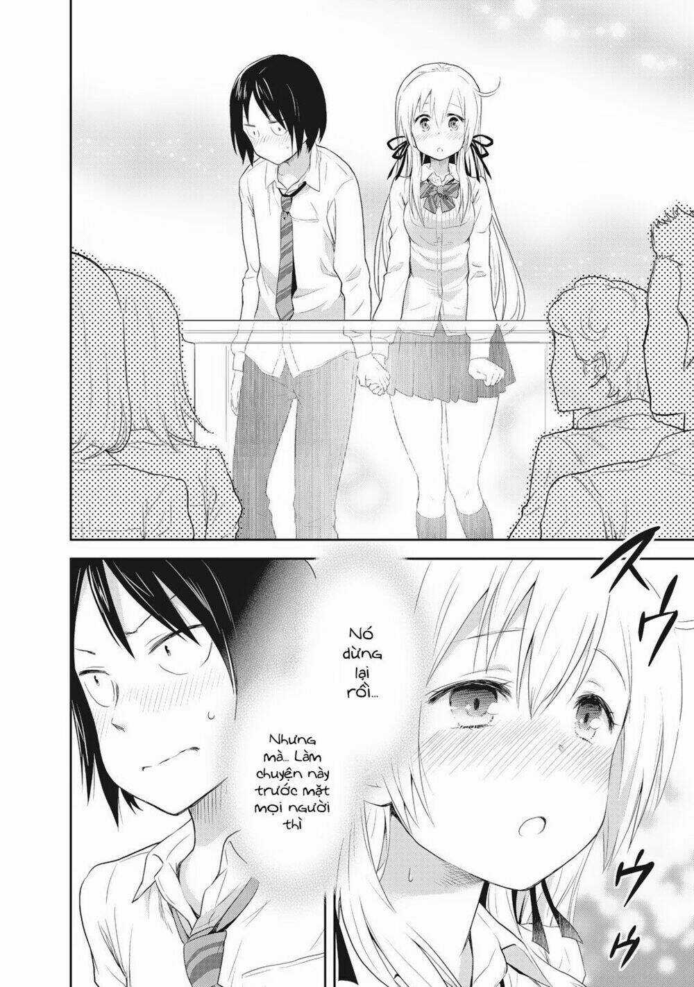 Girigiri Out - Chapter 2 - Trang 20