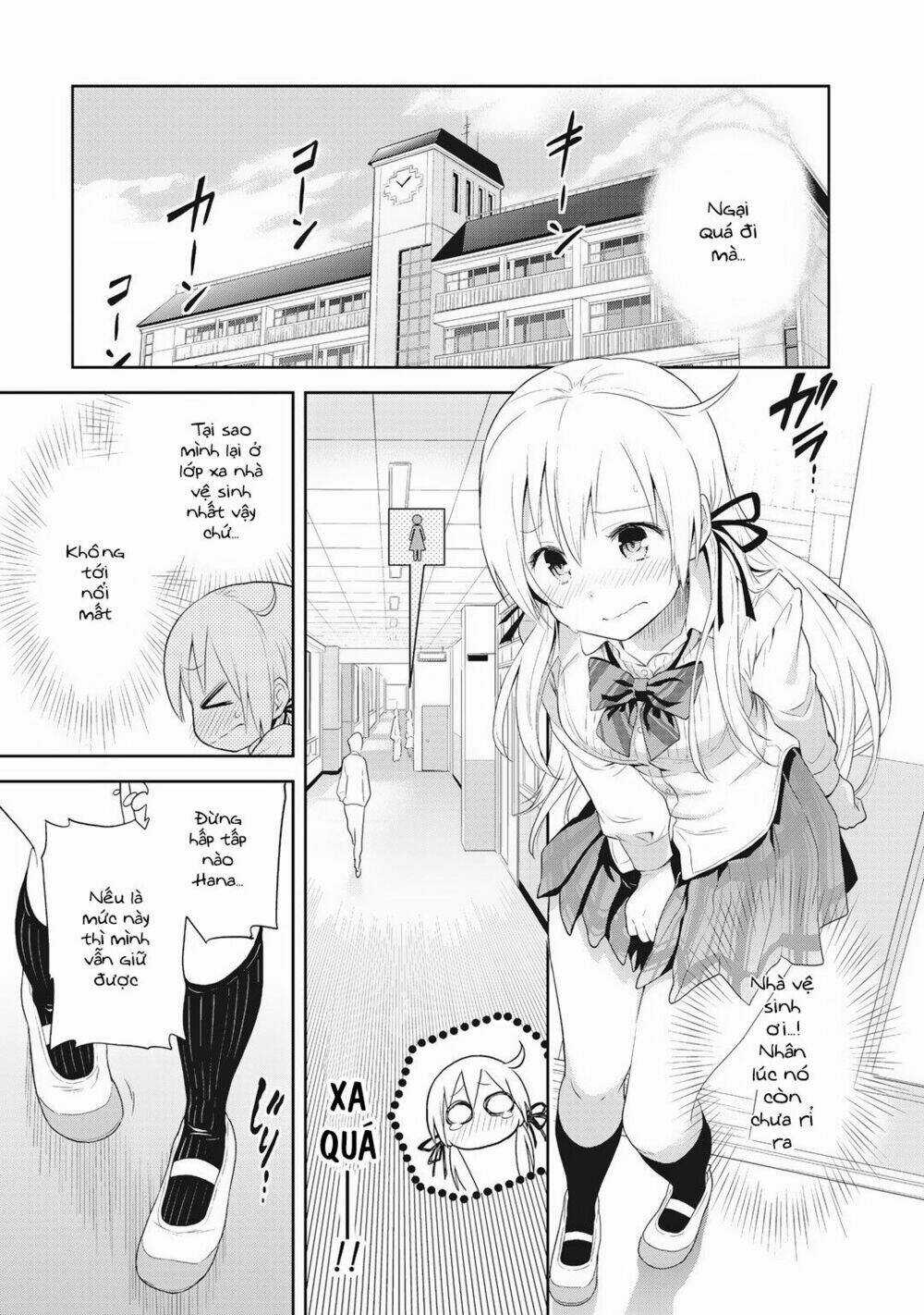 Girigiri Out - Chapter 2 - Trang 21