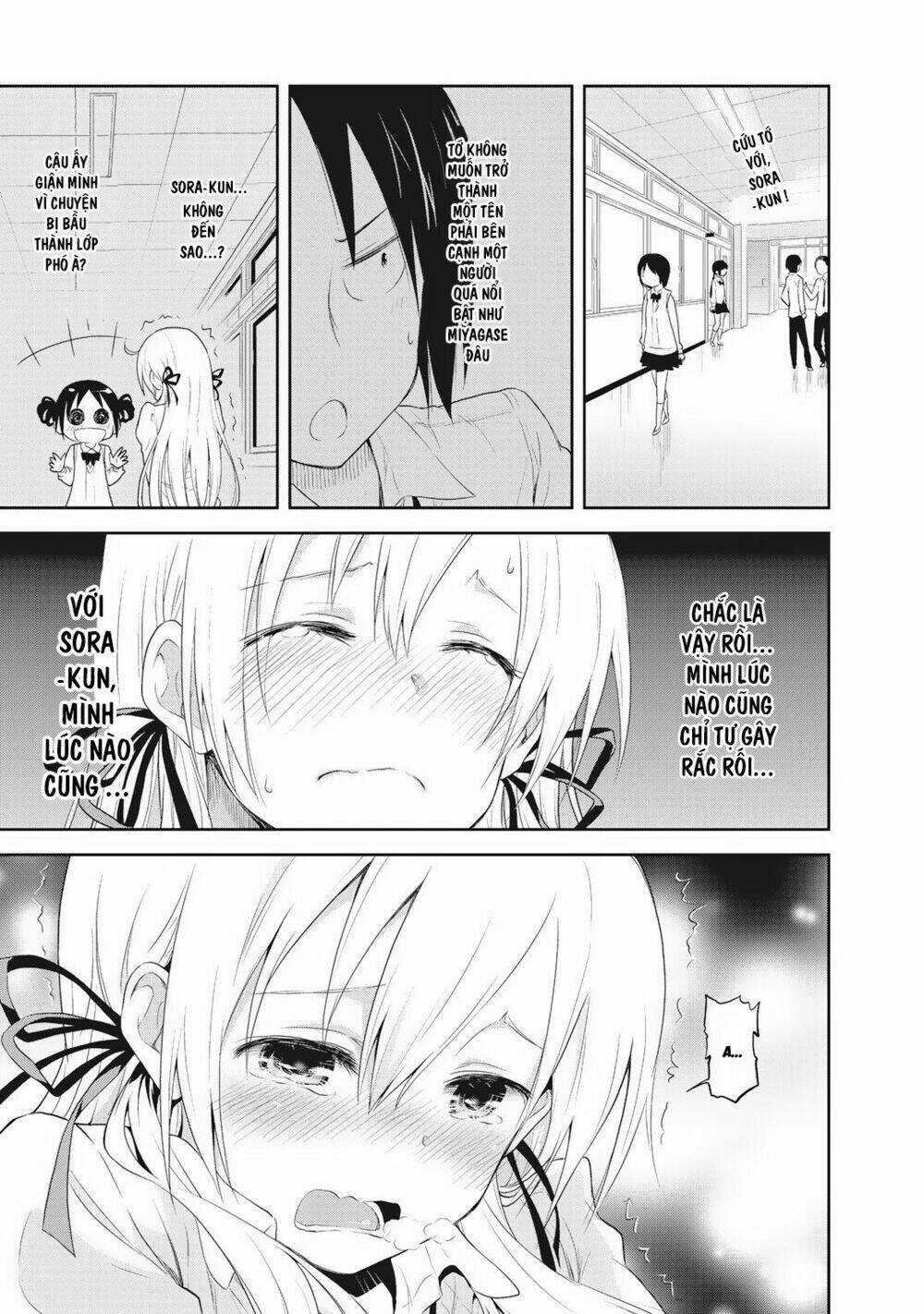 Girigiri Out - Chapter 2 - Trang 23