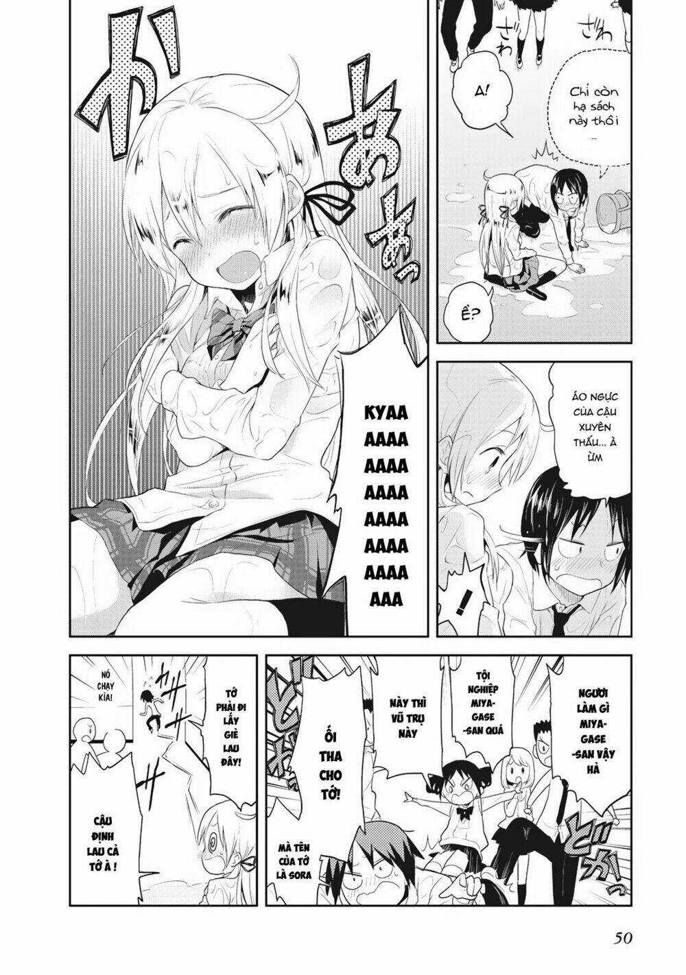 Girigiri Out - Chapter 2 - Trang 26