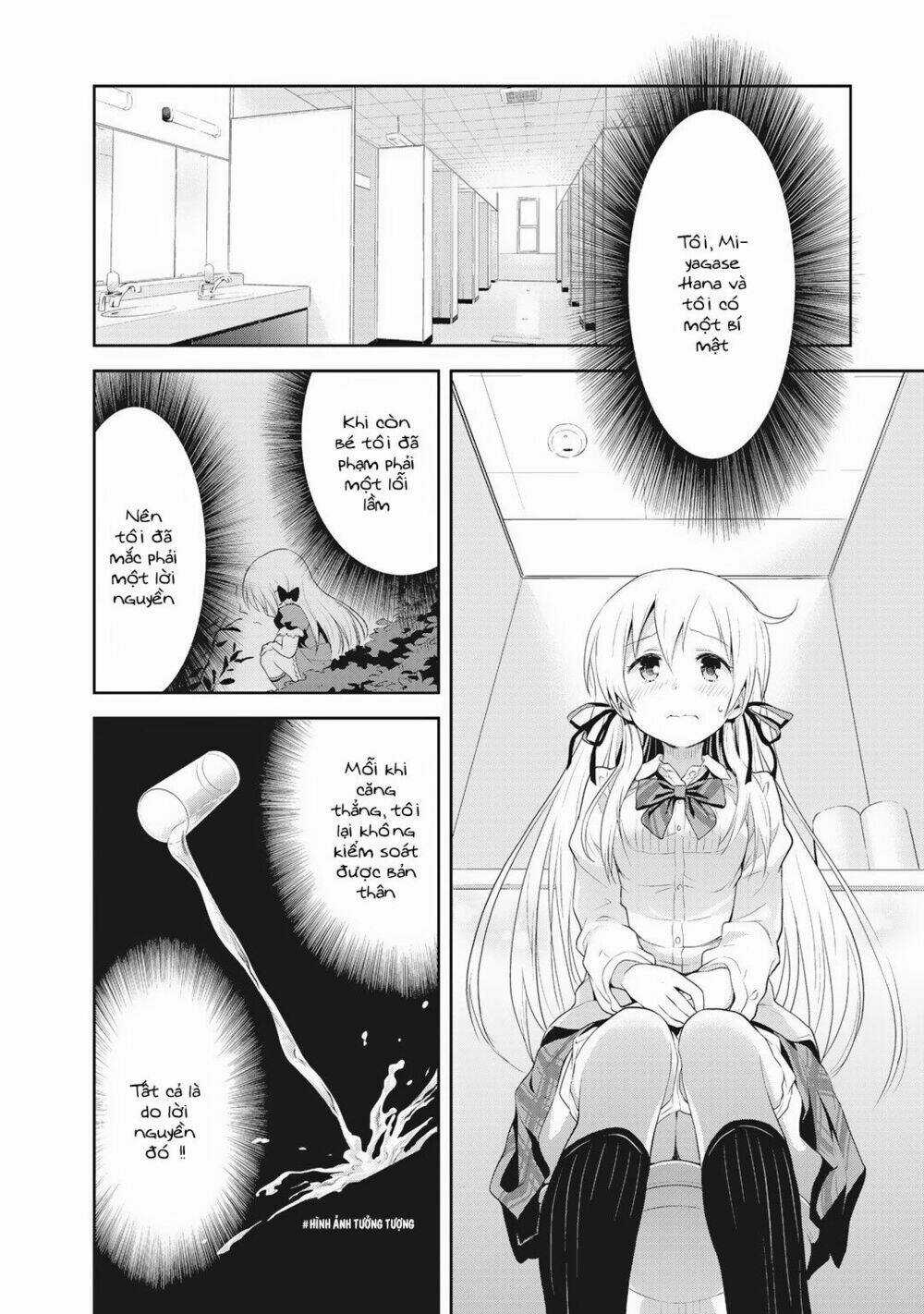 Girigiri Out - Chapter 2 - Trang 4